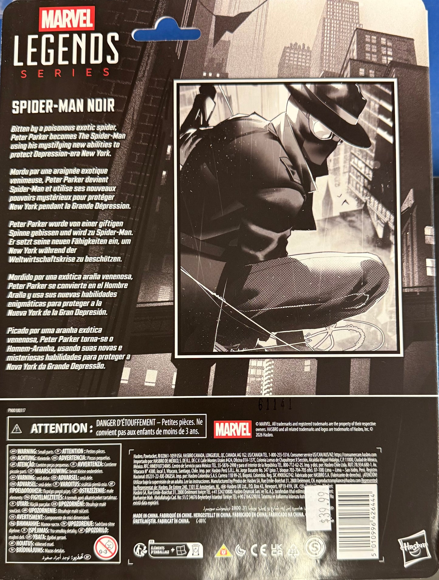 Marvel Legends: Spider-Man Noir: Retro Cardback