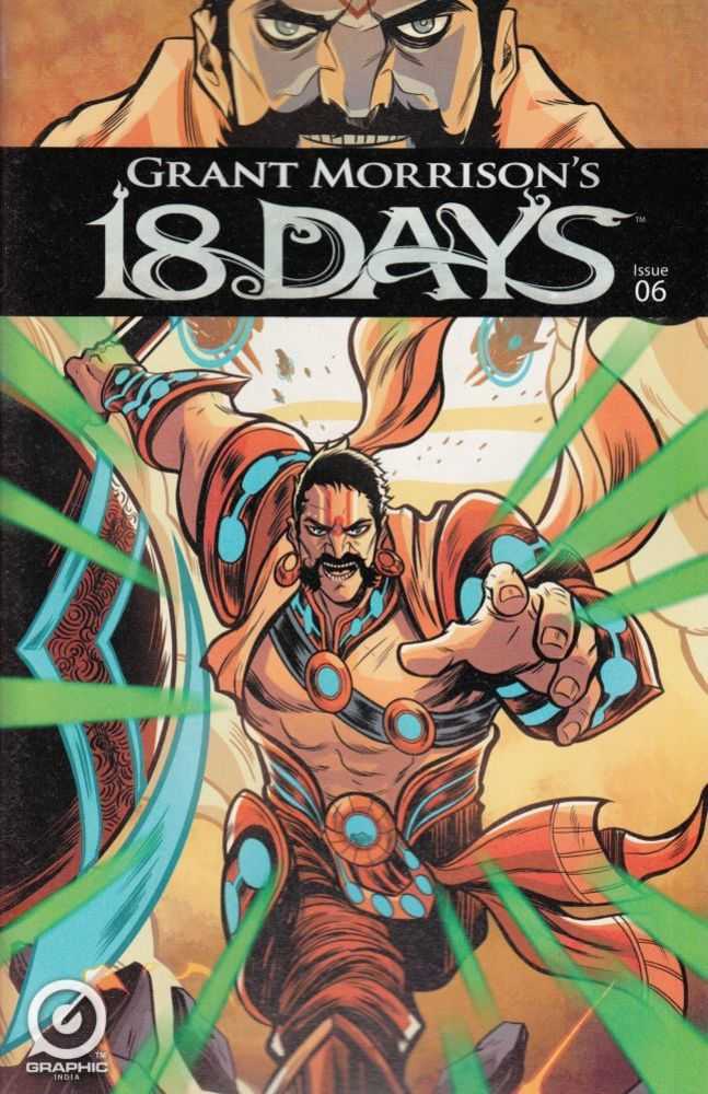 Grant Morrisons 18 Days #6 Main Cover