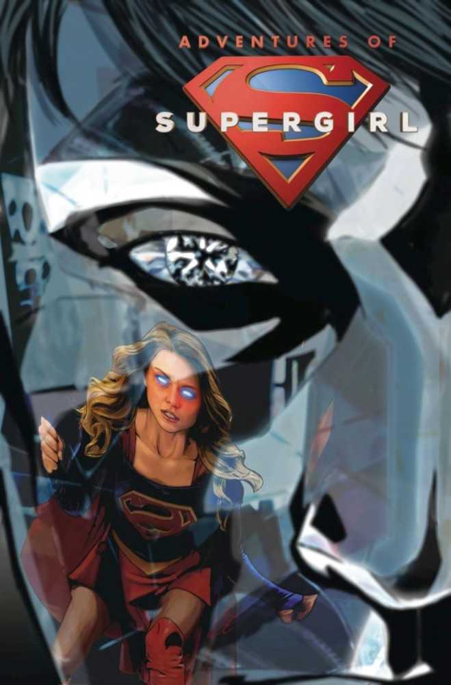 Adventures Of Supergirl #4