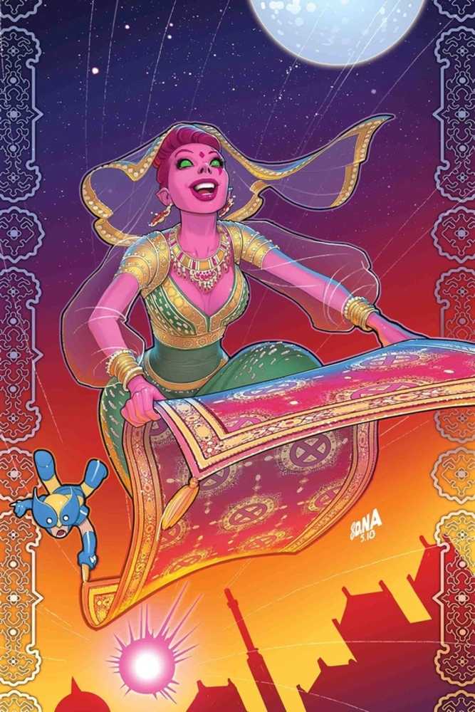 Exiles #9