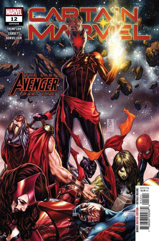 Captain Marvel #12
