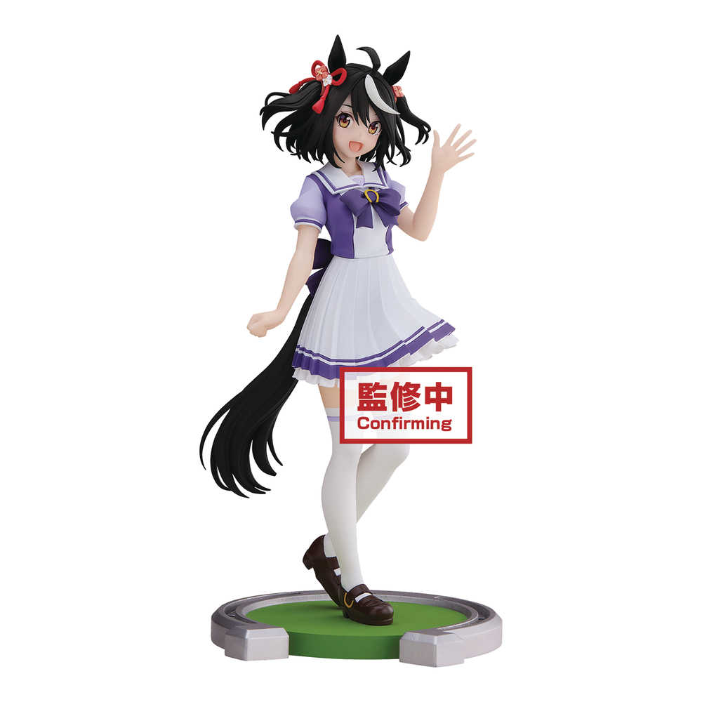 Umamusume Pretty Derby Kitasan Black Figure