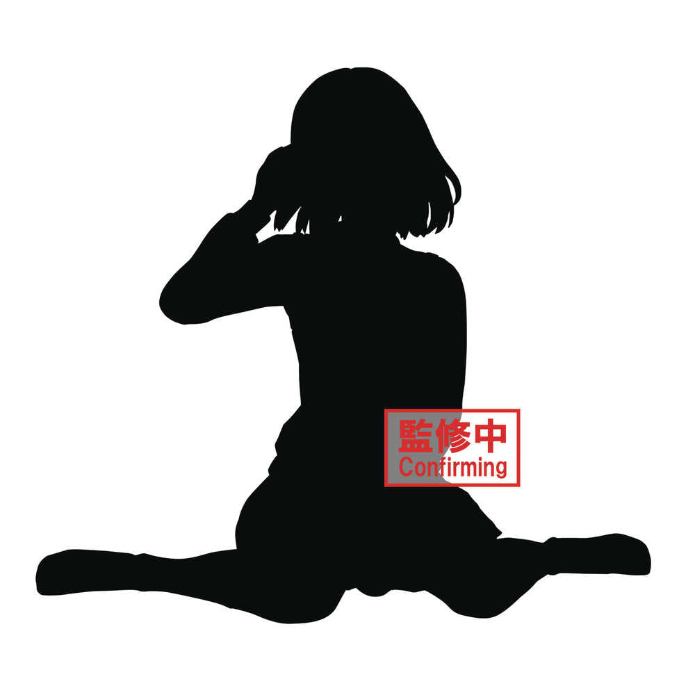 Oshi No Ko Break Time Collection Akane Kurokawa Figure