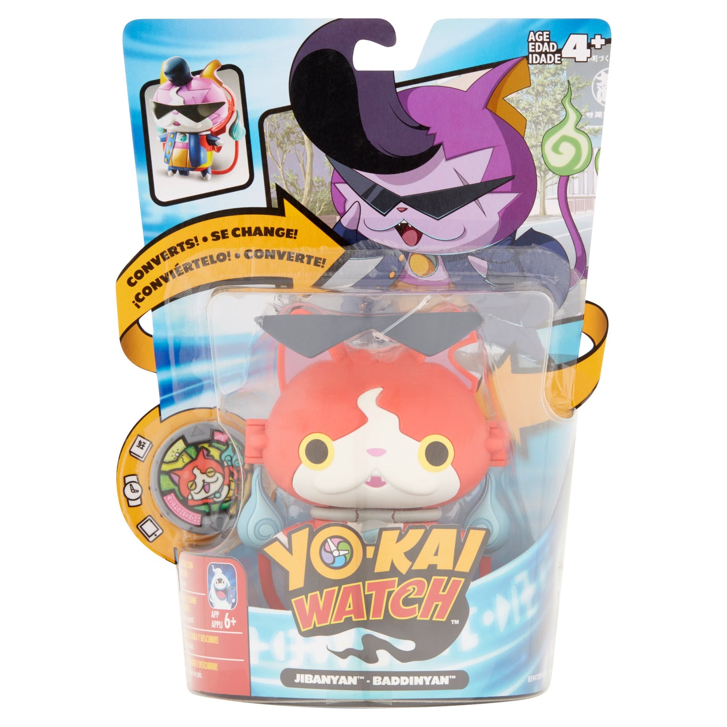 Yo-Kai Watch: Jibanyan - Baddinyan (Converting Figure)