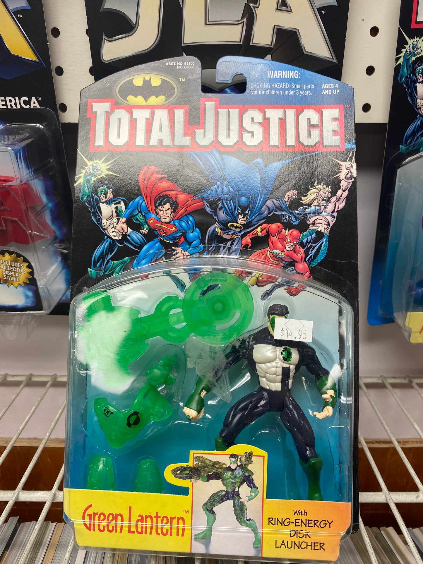 Kenner: DC: Total Justice: Green Lantern