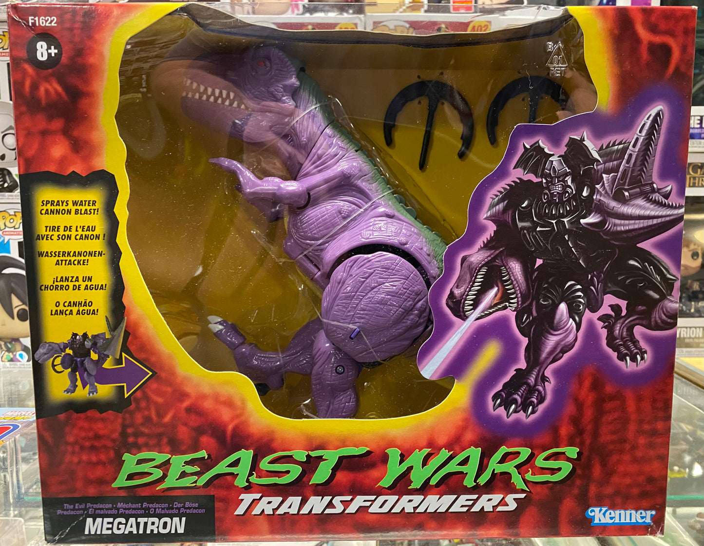 Kenner: Transformers: Beast Wars: Megatron