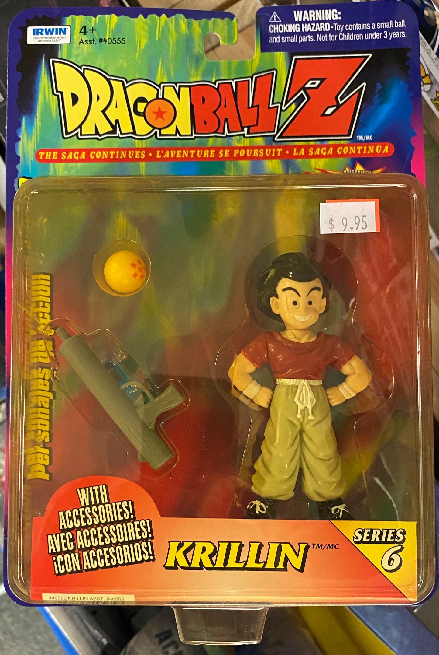 Dragon Ball Z: The Saga Continues: Trunks