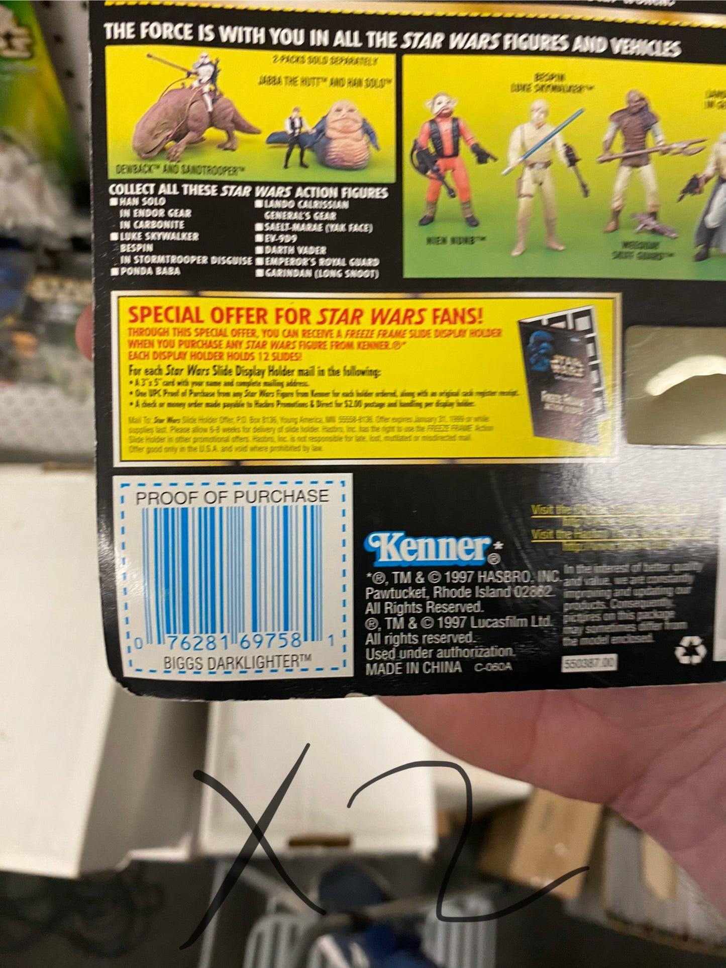 Stars Wars Power of the Force Biggs Darklighter