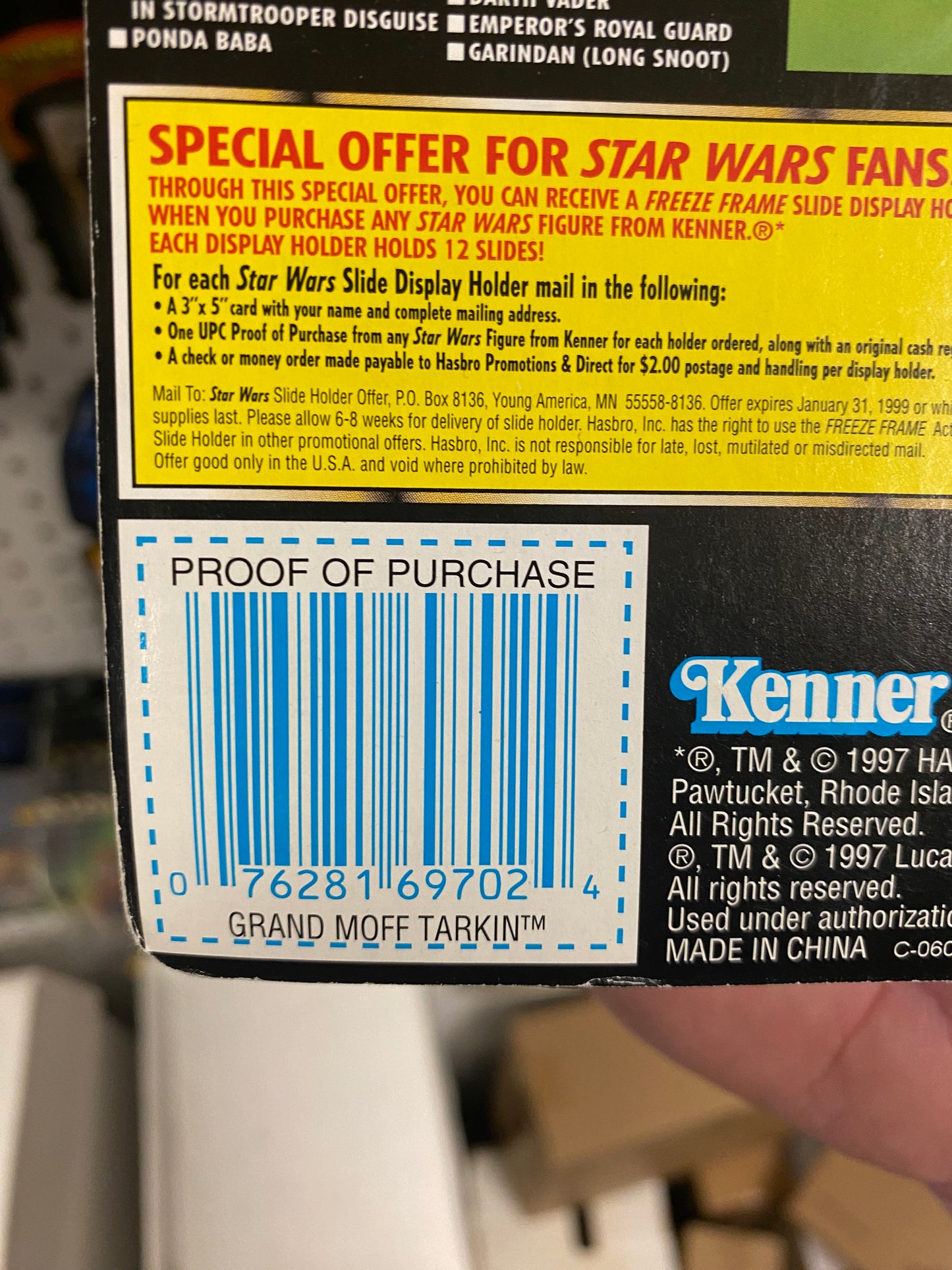 Star Wars Power of the Force Grand Moff Tarkington