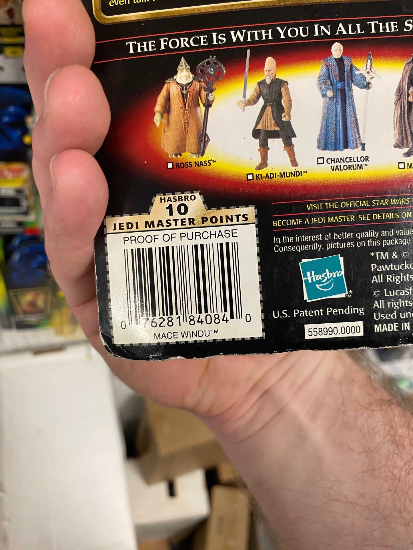 Star Wars Episode 1 Yoda