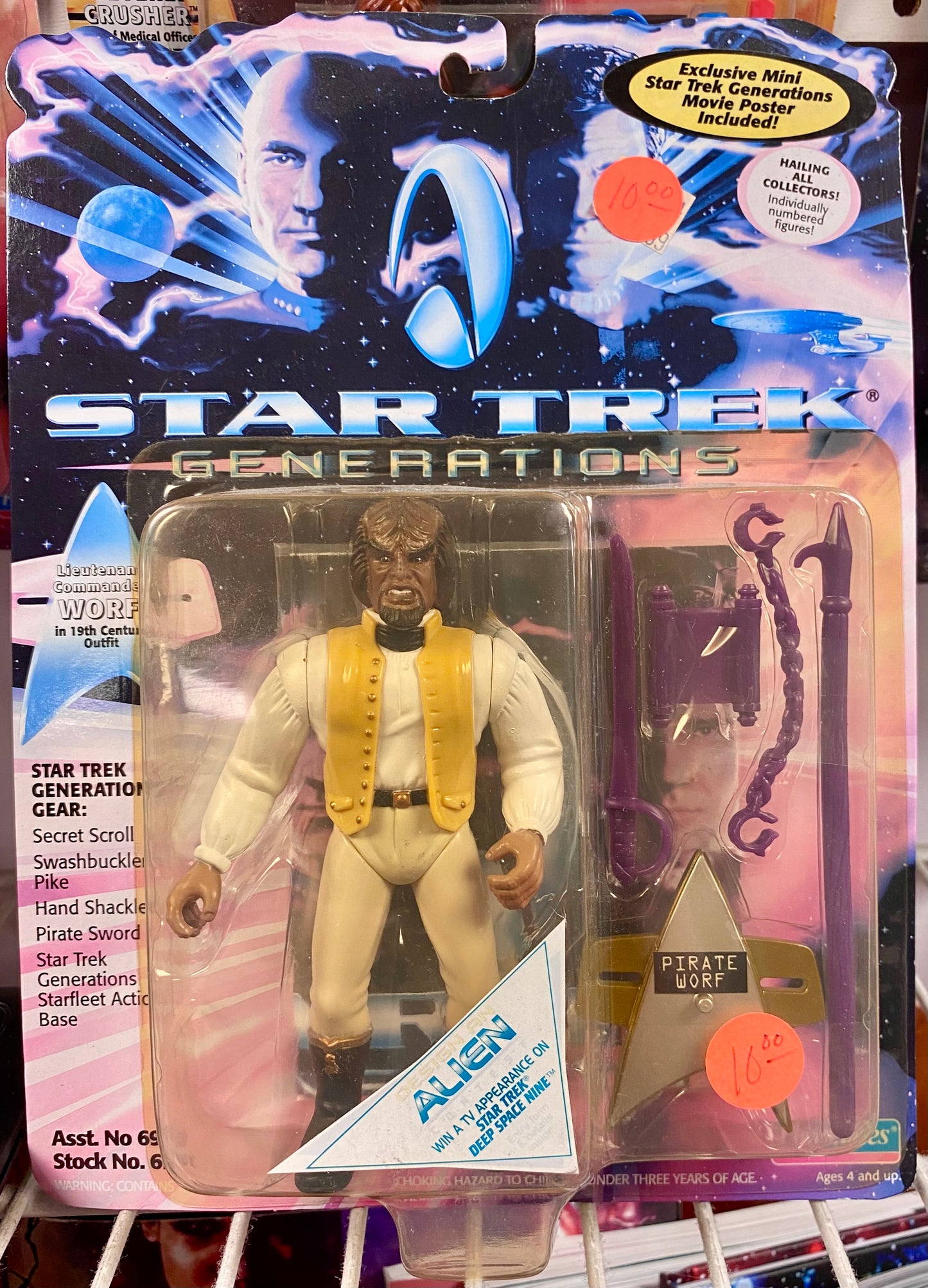 Star Trek: Generations: Lieutenant Commander Worf in 19th Century Outfit