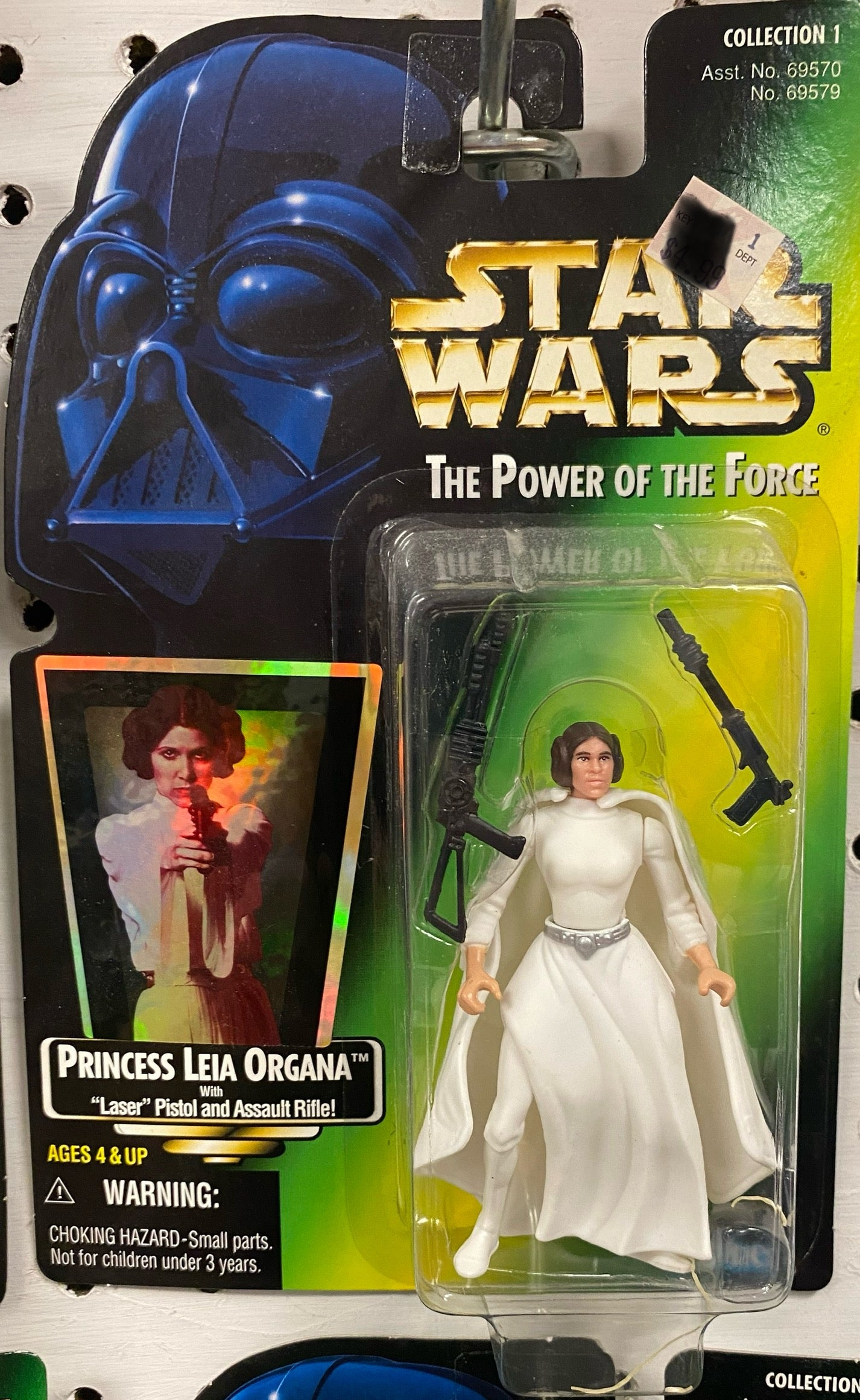 Star Wars: Power of the Force: Princess Leia Organa Red Card