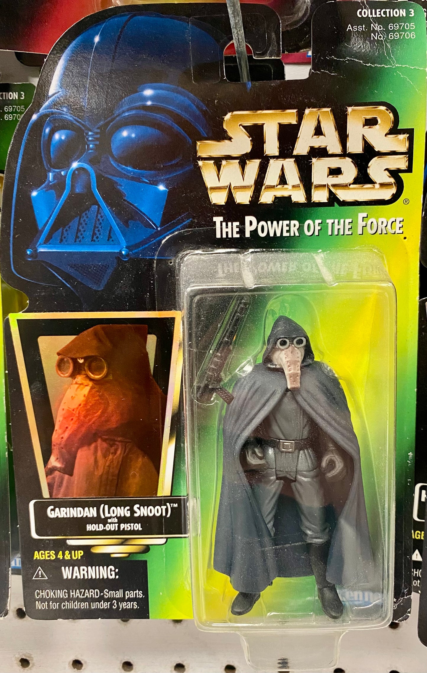 Star Wars: Power of the Force: Garindan (Long Snoot)
