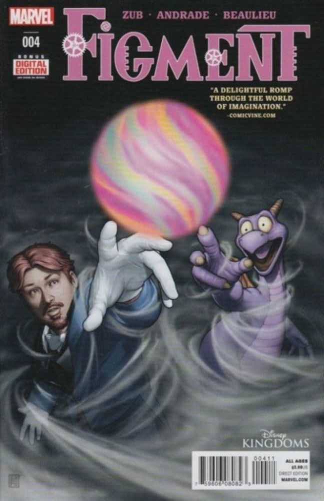 Figment #4 (Of 5)