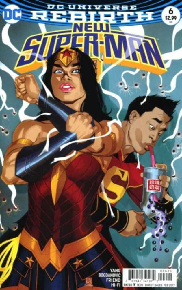 New Super Man #6 Variant Edition