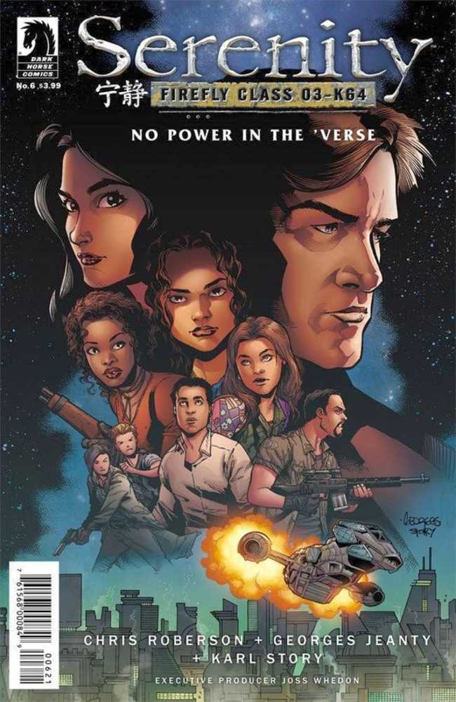 Serenity No Power In The Verse #6 (Of 6) Variant Jeanty Cover