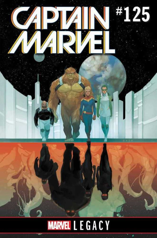 Captain Marvel #125 Leg