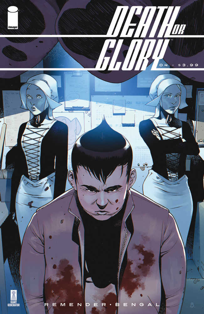 Death Or Glory #4 Cover A Bengal (Mature)