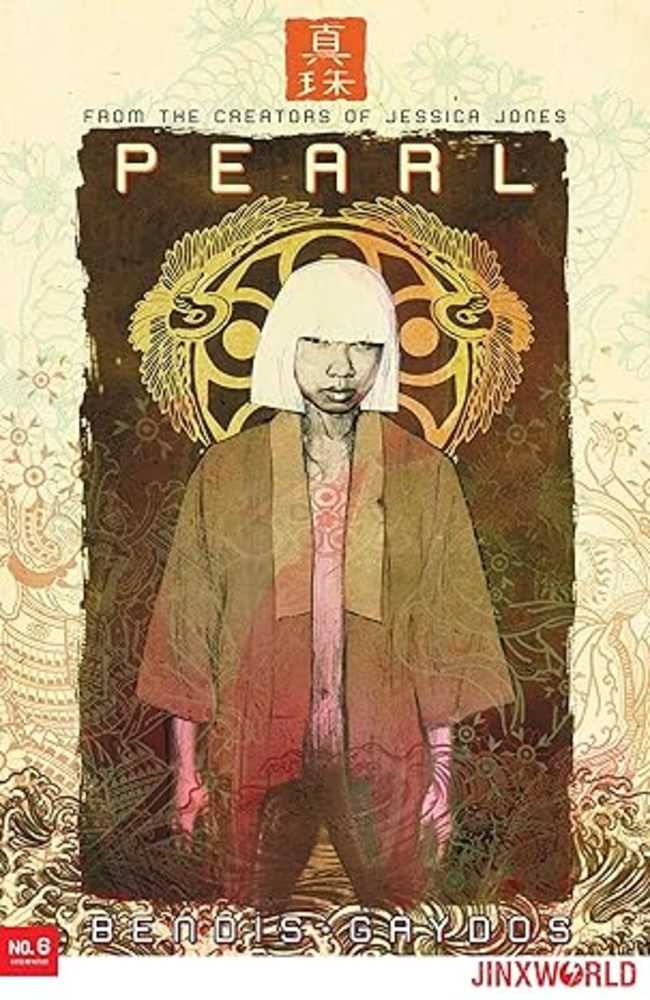 Pearl #6 (Mature)