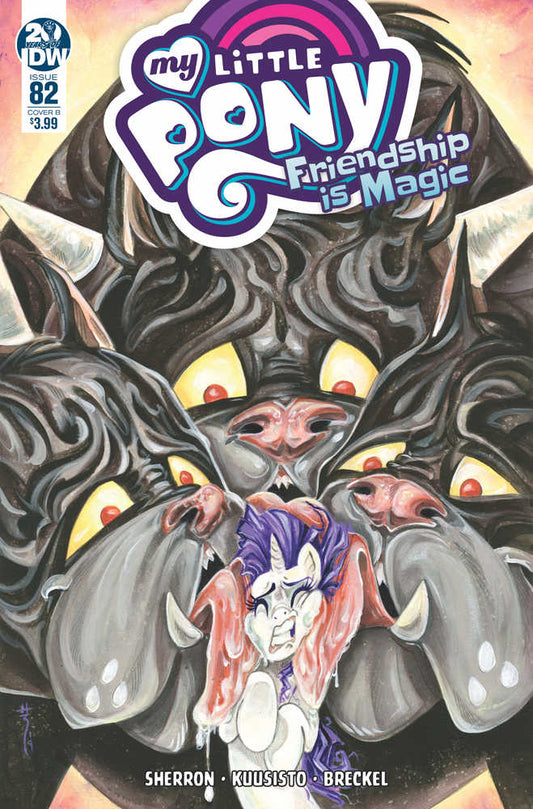 My Little Pony Friendship Is Magic #82 Cover B Richard