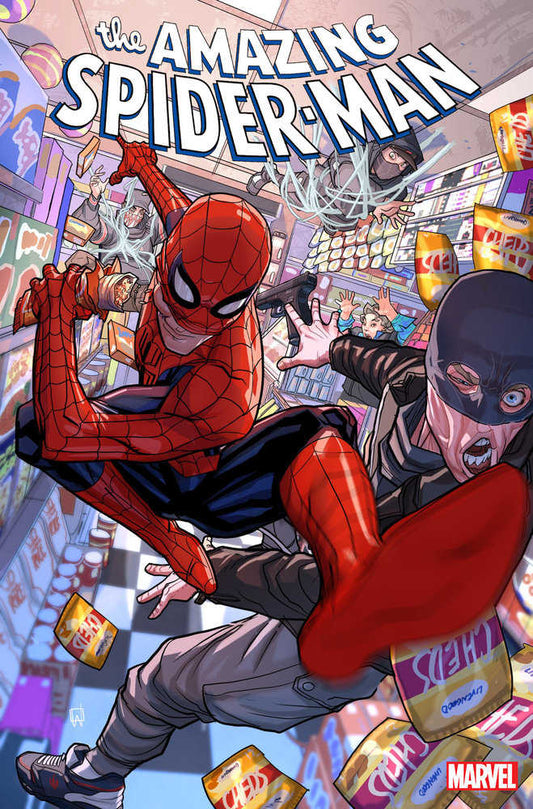 Amazing Spider-Man 41 Pete Woods Variant [Gw]