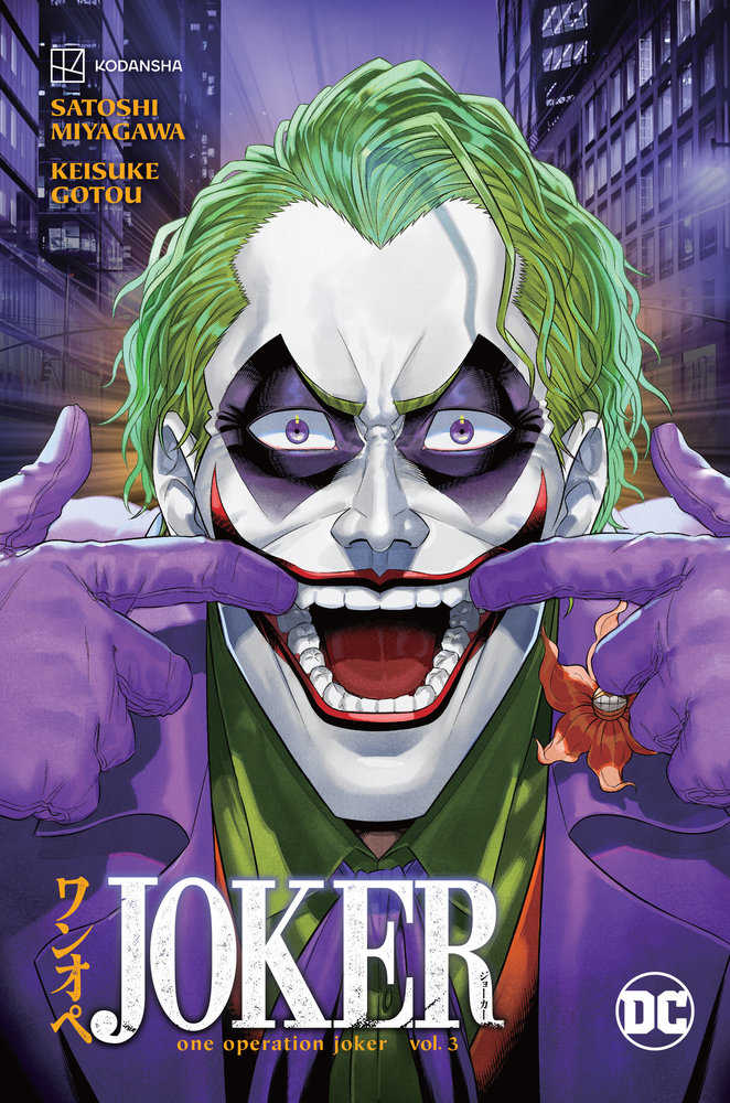 Joker: One Operation Joker Volume. 3