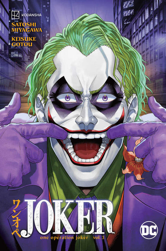 Joker: One Operation Joker Volume. 3