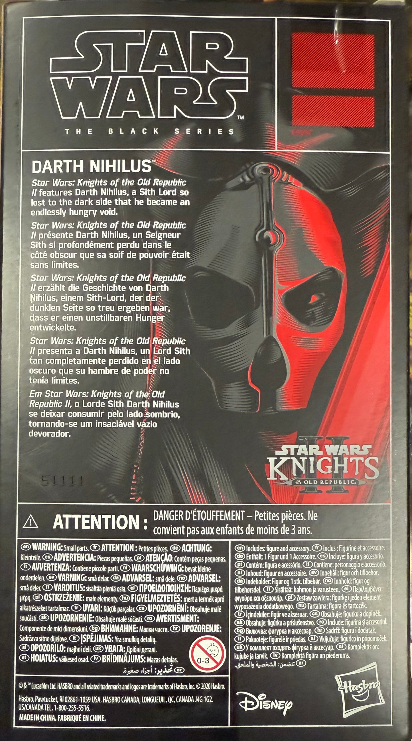 Star Wars: The Black Series: Darth Nihilus