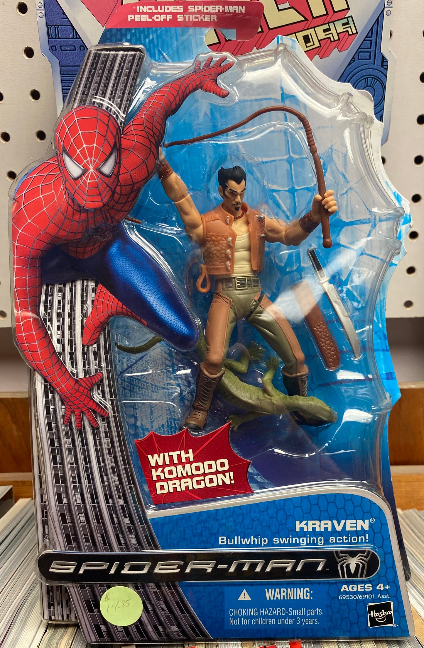 Toy Biz: Spider-Man Movie: Kraven (with Bullwhip Swinging Action)