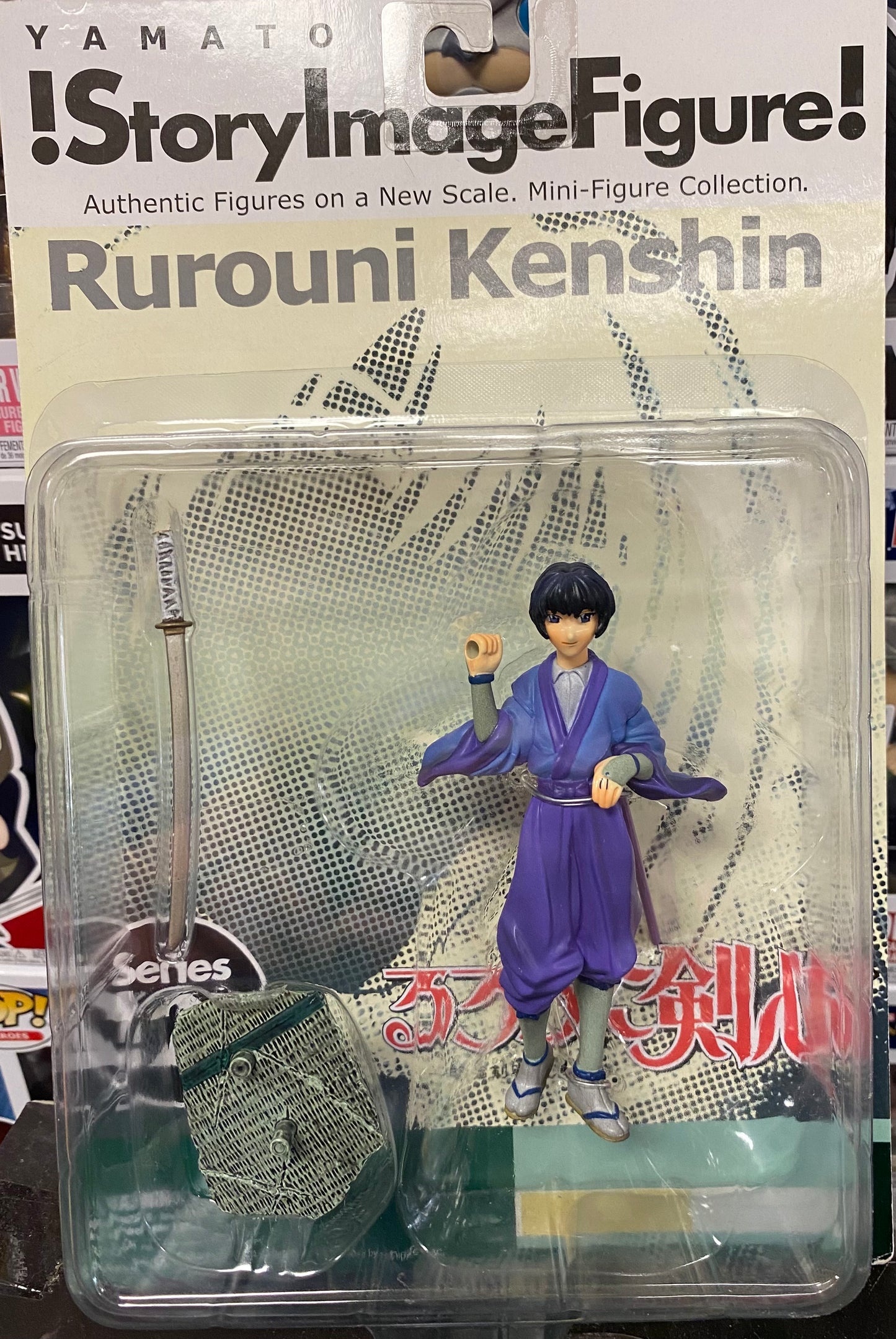 Yamato: Story Image Figure: Rurouni Kenshin: Sojiro: Series 2