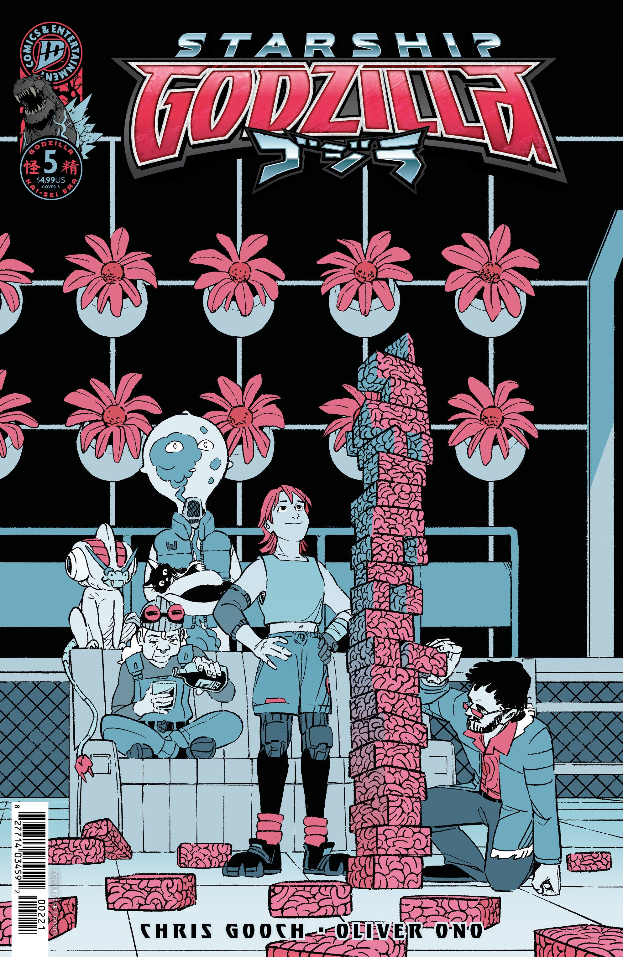 コトブキスター　5.6巻 Starship Godzilla [Kai Sei Era] #5 Variant B (Gooch) – The Comic
