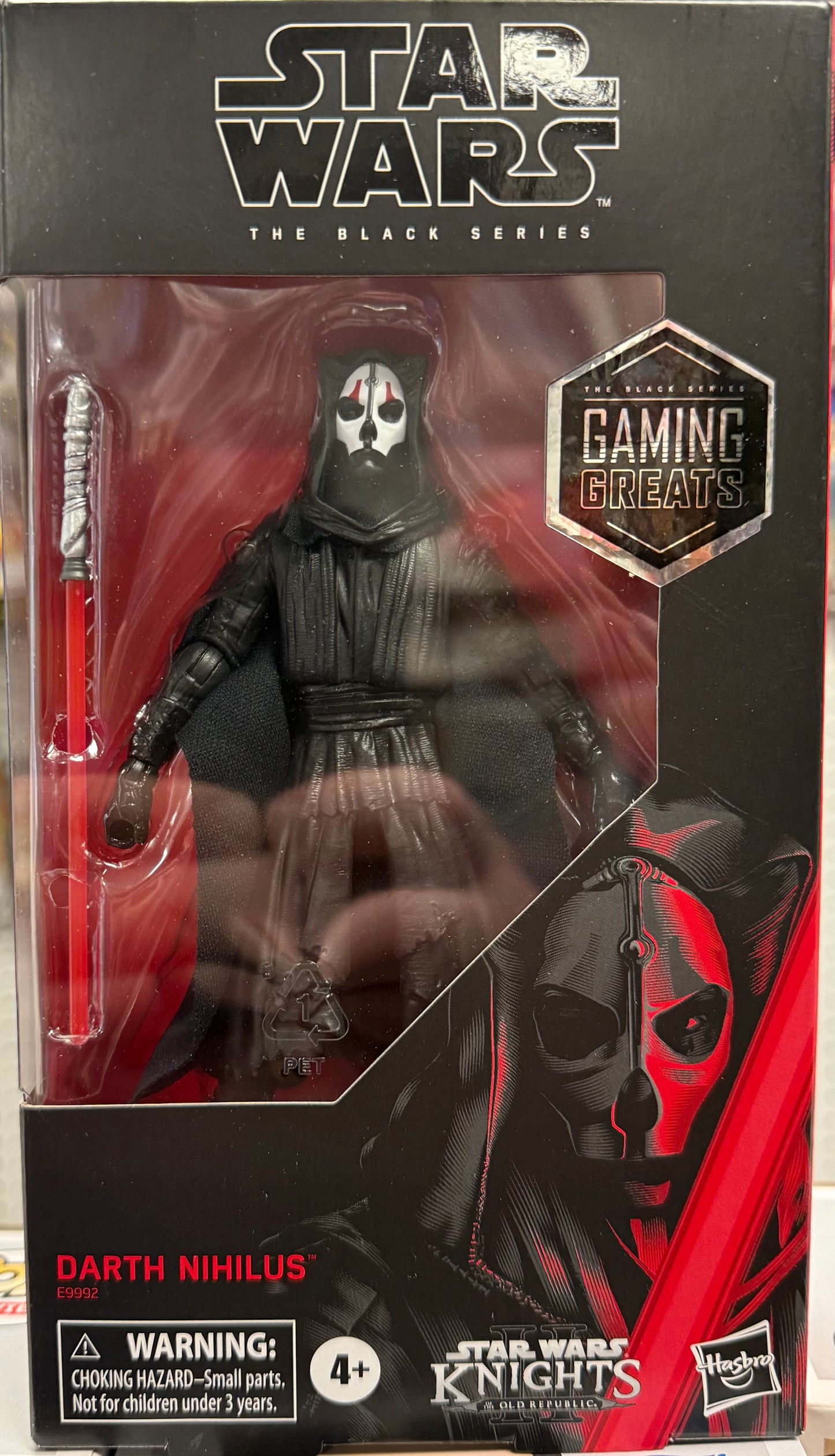 Star Wars: The Black Series: Darth Nihilus