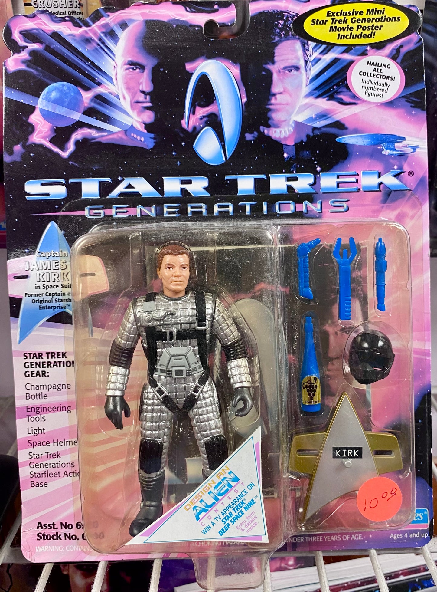 Star Trek: Generations: Captain James T Kirk in Space Suit