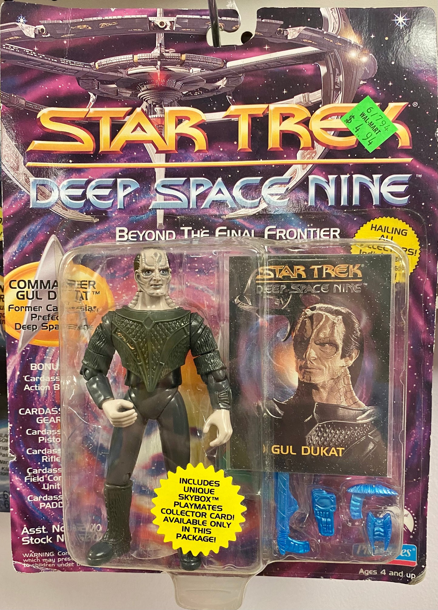 Star Trek: Deep Space Nine: Commander Gul Dukat