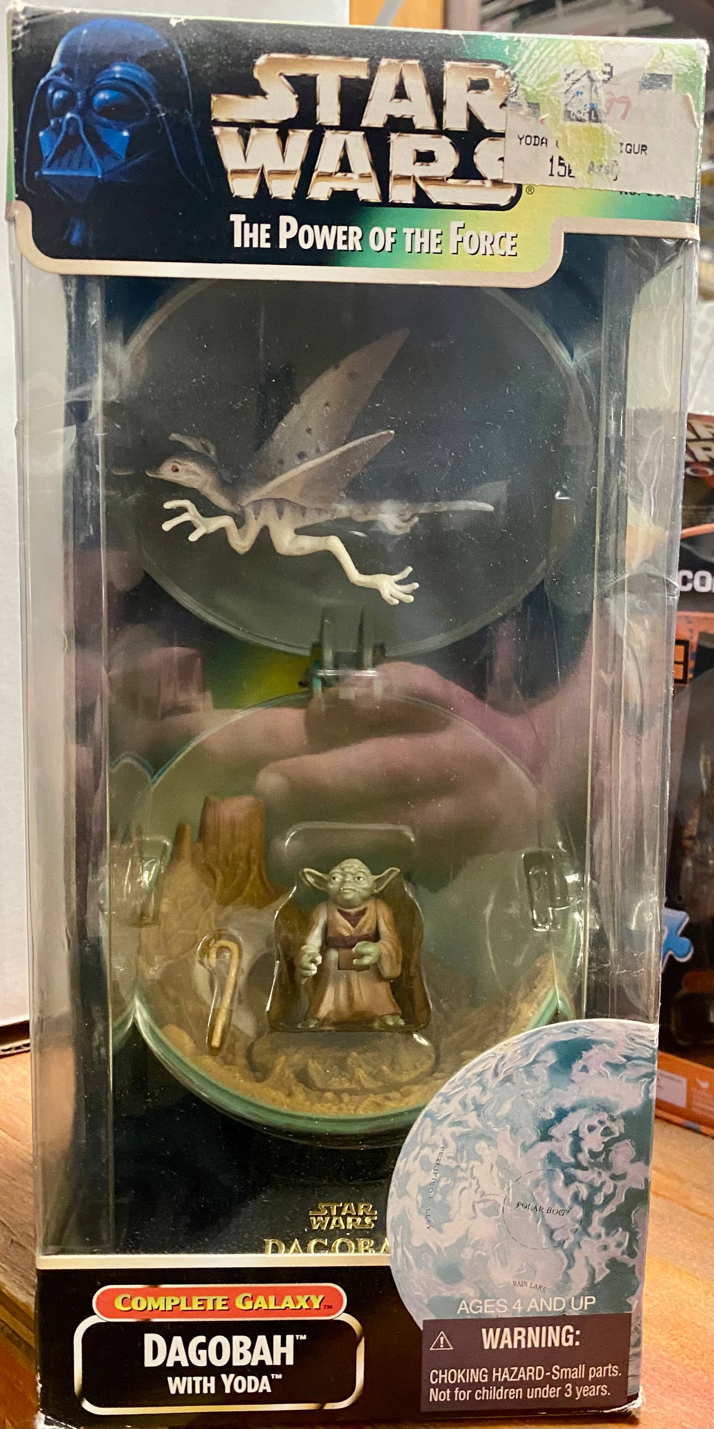 Star Wars: The Power of the Force: Dagobah with Yoda